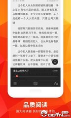 开运体育官方网站app下载